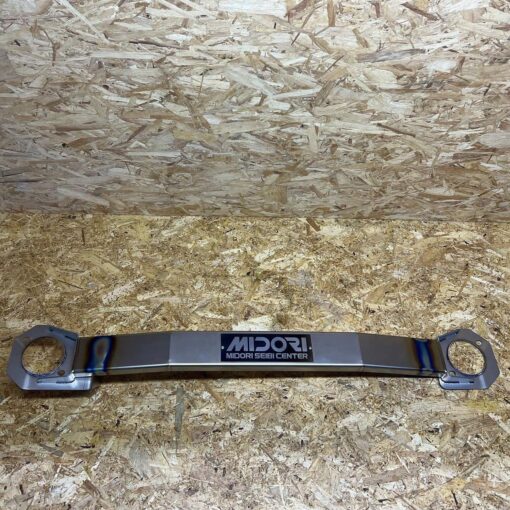 MIDORI Titanium Tower Bar