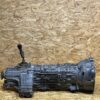 R34 GTR Getrag Gearbox Conversion