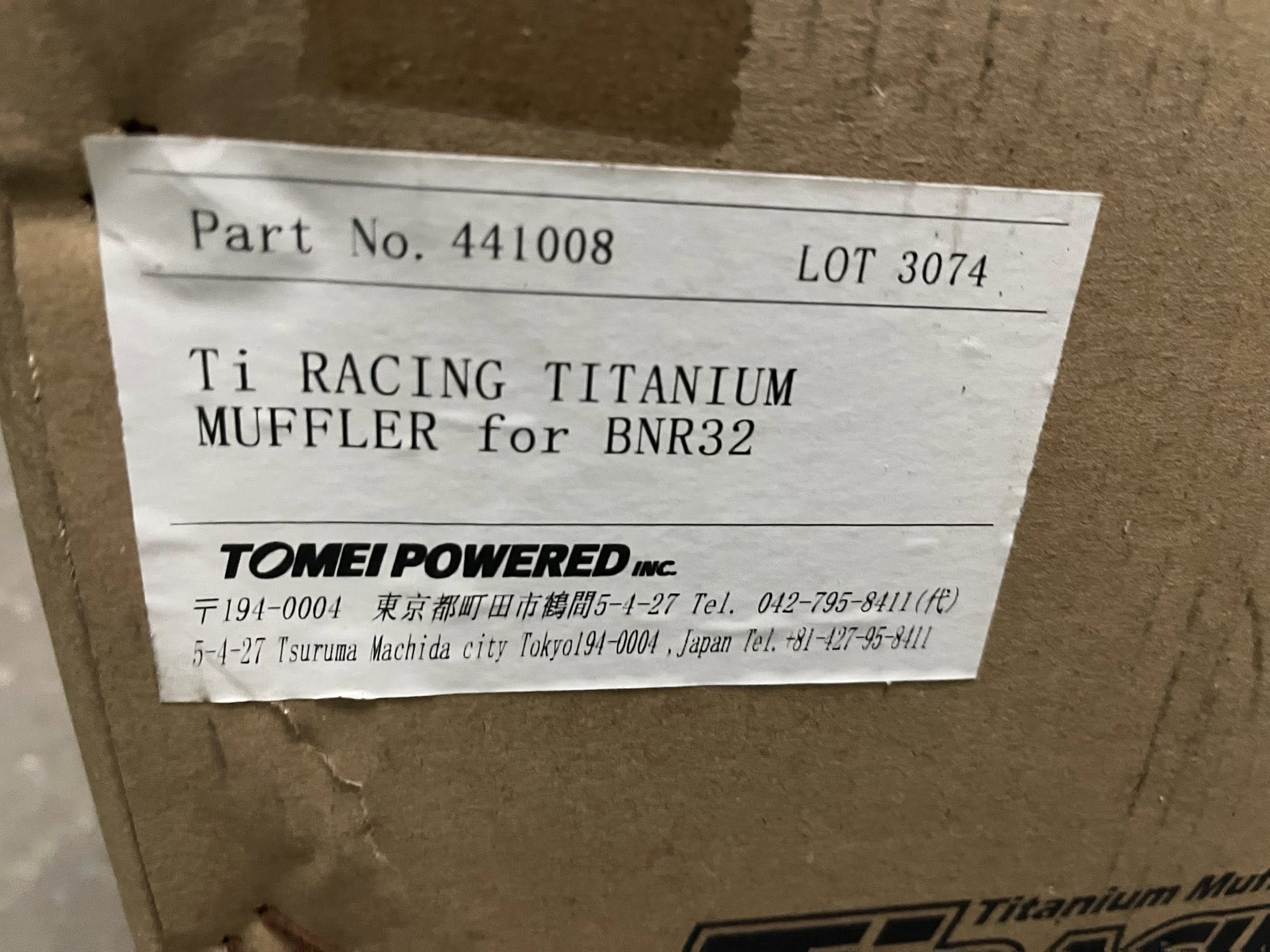 Tomei Titanium exhaust system R33 GTR 6